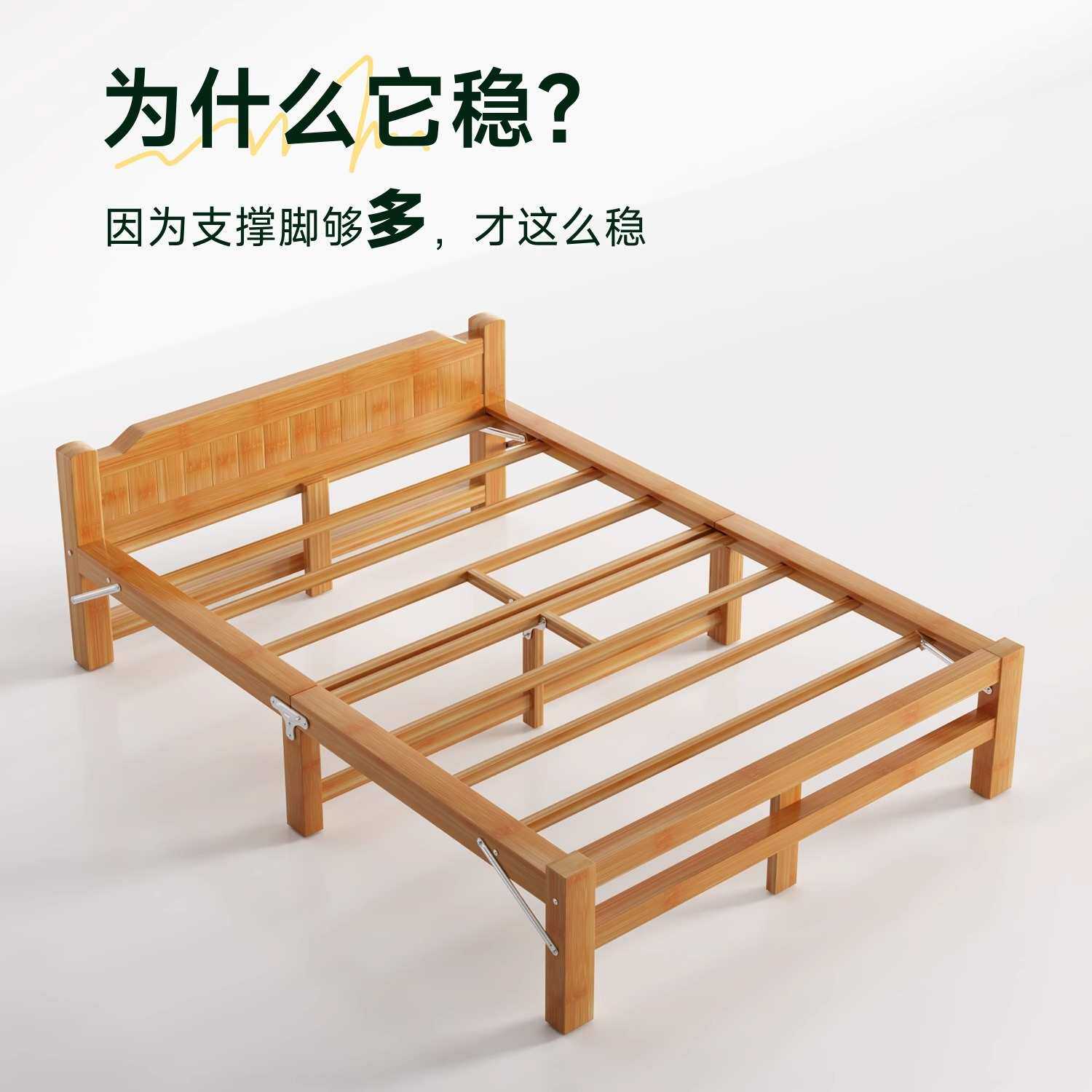 竹床折叠床单人实木床1米5午休简易出租房一米二午休老式硬板凉床