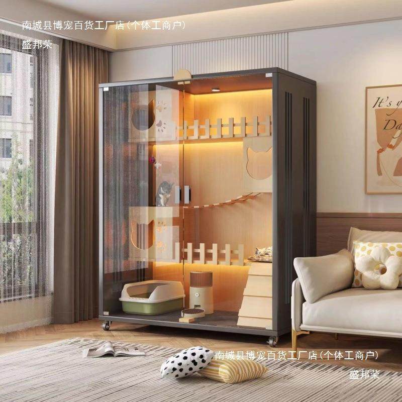 猫别墅家用猫柜子猫咪窝猫房子宠物柜子全景猫城堡空间猫笼子,电子元器件市场,其它元器件,淘宝优惠券,粉丝福利购,淘宝优惠卷