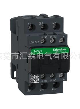 LC1D系列直流接触器LC1D25P7C3P1N0+INC25AAC230V50/60HZ