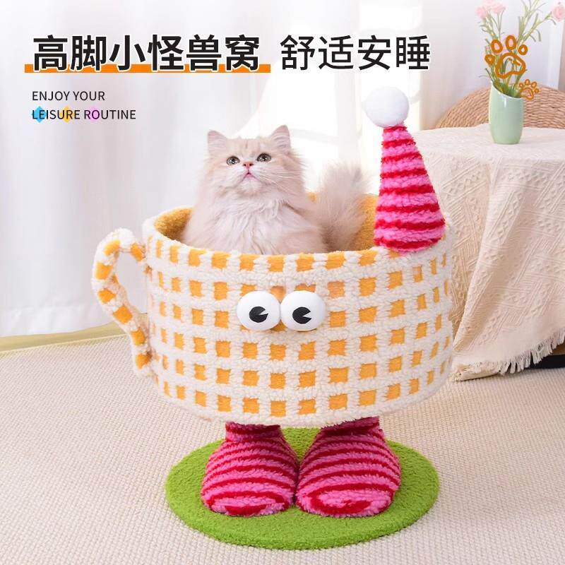 高脚猫窝半封闭式四季通用猫床猫咪沙发猫爬架宠物窝猫咪宠物用品
