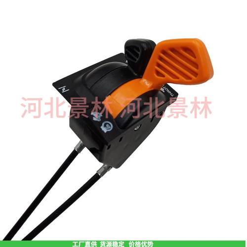 跨境X500X520X540零件号AM136026油门阻风门控制拉线杆手柄