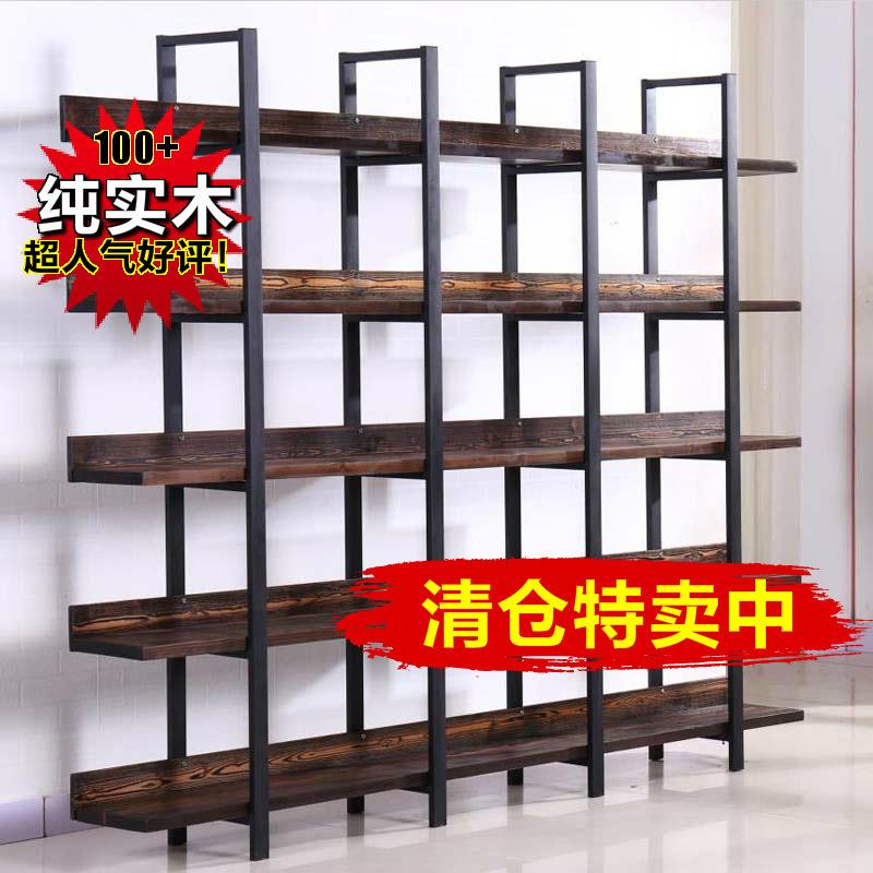 古典中式t铁艺实木钢木书架柜置物架收纳货架陈列展示花架