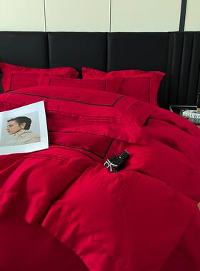 简约180支长绒棉结婚四件套红色喜被套纯棉床单婚庆床品陪嫁4