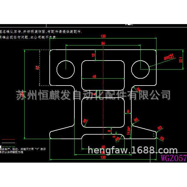 100*120地轨线轨道（可配套其他配件）,玩具/童车/益智/积木/模型,毛绒/玩偶/公仔/布艺类玩具,淘宝优惠券,粉丝福利购,淘宝优惠卷