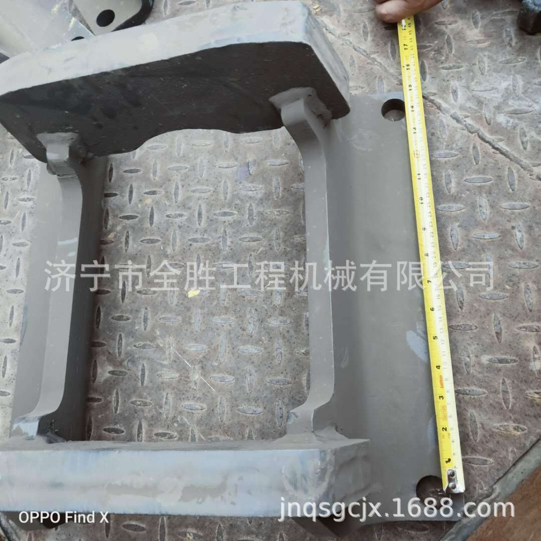 XG280旋挖机履带板护链架链条引导轮驱动齿张紧油缸