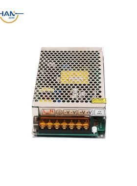 楚汉宽电压CHNS-75W12V/24V转直流220V工业电器EPS应急电源充电器