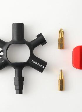 NWS配电柜钥匙15in1十五合一控制柜钥匙多功能形联轴节星形轮