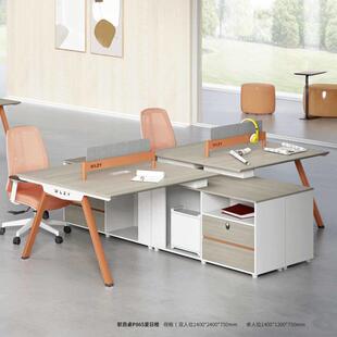 E0级办公桌椅屏风工位员工组合卡座办公室职员桌带柜子办公家具