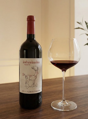 奥地利红酒原瓶进口heideboden茨威格干红葡萄酒果香商务宴请派对