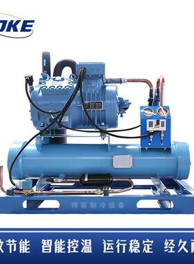 冷库机组水冷机组莱富康压缩机SP2H-0600