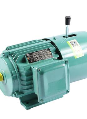 YEJ2电磁制动三相异步电动机YEJ132S-4极5.5KW三相交流刹车电机