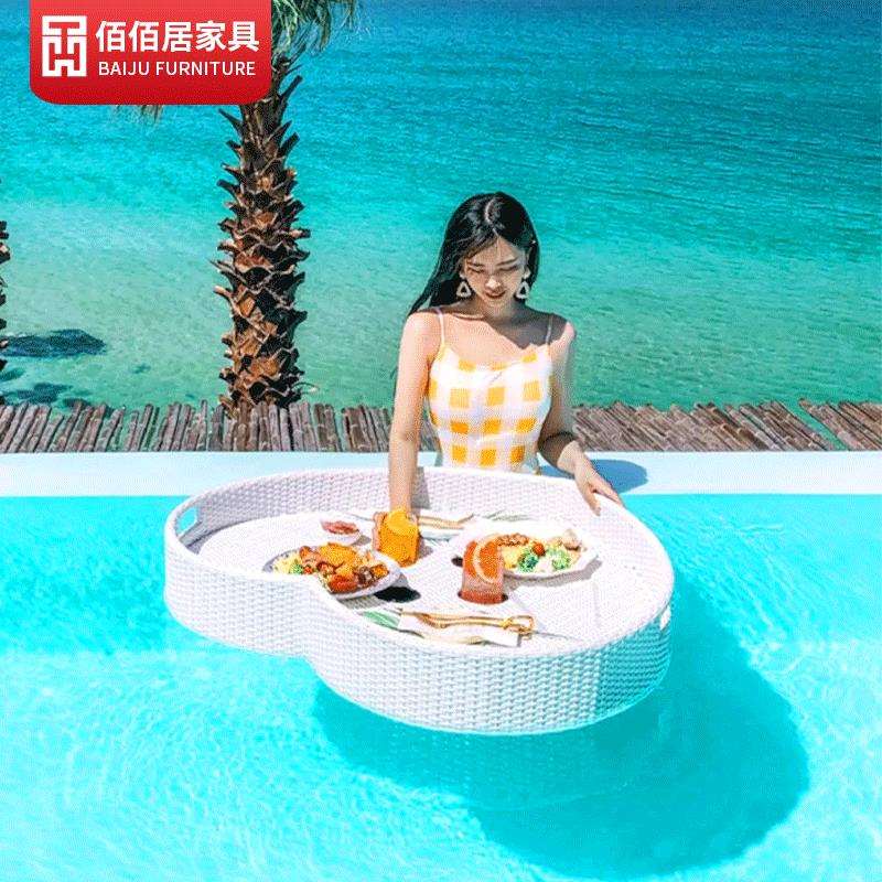 泳池爱心漂浮早餐托盘泳池水上心形藤编篮子托盘户外藤椅点心餐