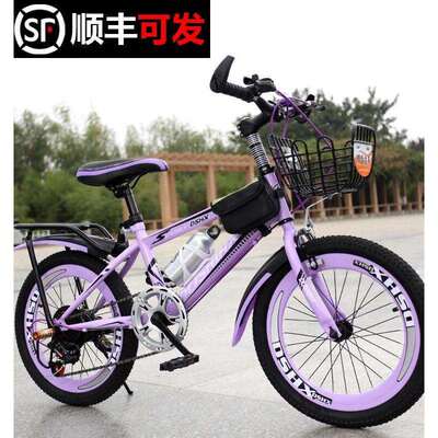 儿童自行车女孩女童公主款6-8101215岁中大童脚踏单车男孩赛车