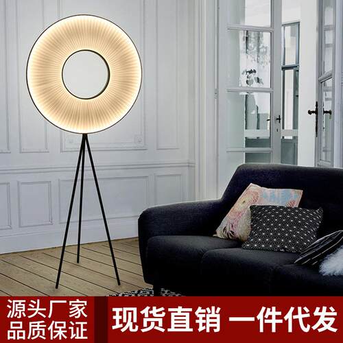 意大利现代氛围落地灯客厅轻奢书房北欧卧室床头布艺百褶装饰立灯