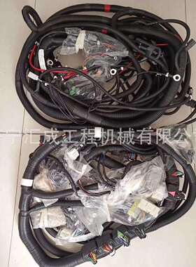 20Y-06-42411pc200-8/220/240发动机主线全车线束钥匙开关线