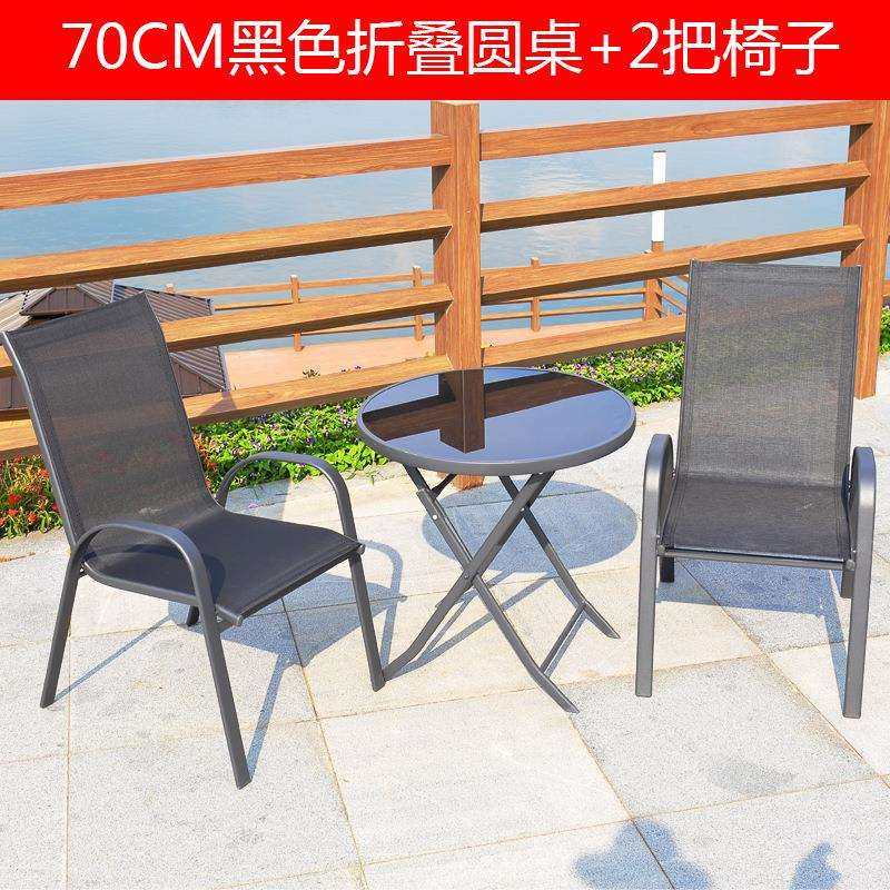 户外休闲用品藤编休闲椅子堆高椅餐椅庭院阳台桌椅套件咖啡厅桌椅,玩具/童车/益智/积木/模型,毛绒/玩偶/公仔/布艺类玩具,淘宝优惠券,粉丝福利购,淘宝优惠卷