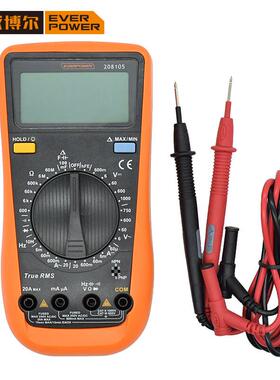 艾威博尔五金工具数字万用表安全便捷耐用208105