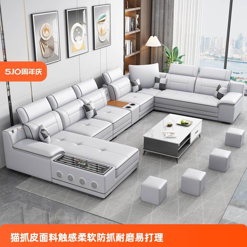 沙发客厅2024新款大小户型免洗猫抓皮布沙发乳胶科技布艺转角组合,玩具/童车/益智/积木/模型,毛绒/玩偶/公仔/布艺类玩具,淘宝优惠券,粉丝福利购,淘宝优惠卷