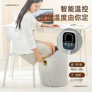 新款暖脚器桌下办公室取暖器冬天速热护腿加热暖腿加热腿部神器