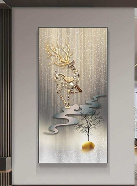 轻奢石来运转入户高端大气挂画抽象意境光影山水风景玄关装饰画