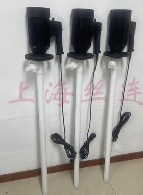 HP-EX2-V+PPHT-1500封闭式油桶泵耐腐蚀化工插桶泵隔爆式抽液泵