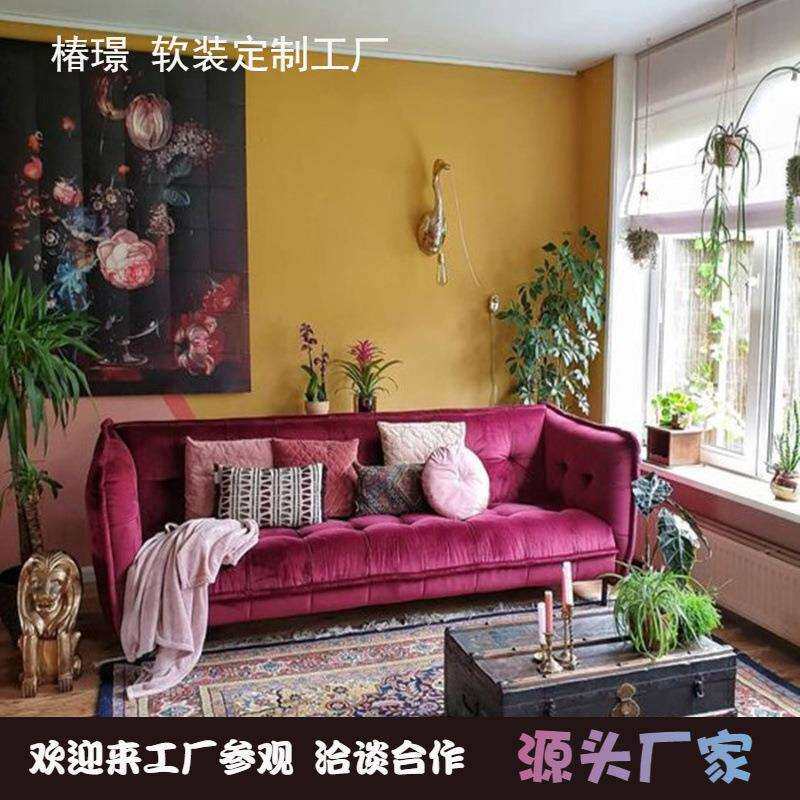 美式复古三人沙发小户型客厅简约拉扣布艺玫红色丝绒外贸出口家具