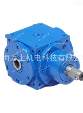 VS11-1:5-K螺旋锥齿换向器直角伞齿轮箱减速机VSA14-1:4-E调速箱