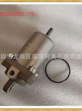 螺杆空压机配件替代寿力气缸88292000-776