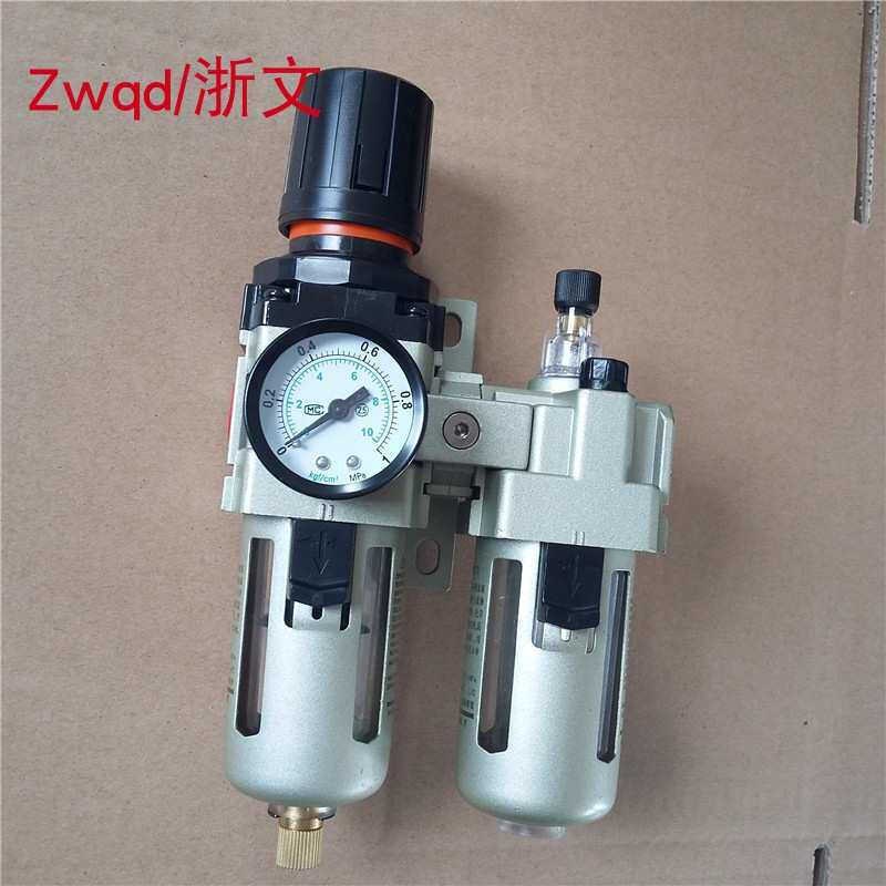 气源处理油水分离器二联件KAC3010-02 03 KAW3000 KAF3000-03