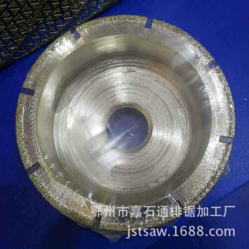 嘉石通异形φ350 2cm电镀金刚石磨轮 非标制作砂轮金刚石厂家