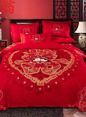 E4C婚庆四件套大红色结婚床单被套家纺加厚磨毛被子被罩冬季床上