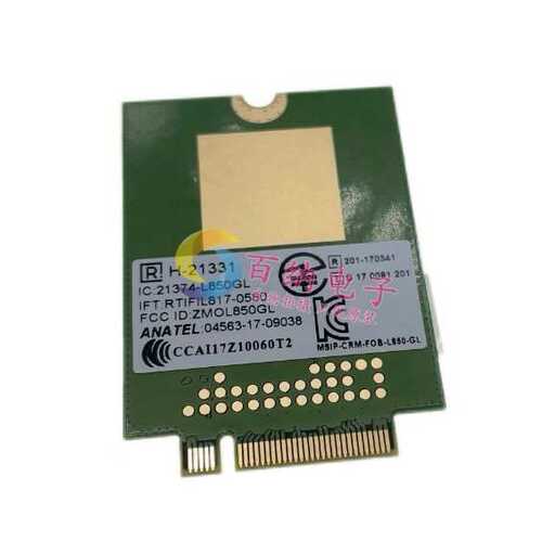 L850-GL全网通Thinkpad X1 X280 X390 X395 T480S P52 P53 4G卡