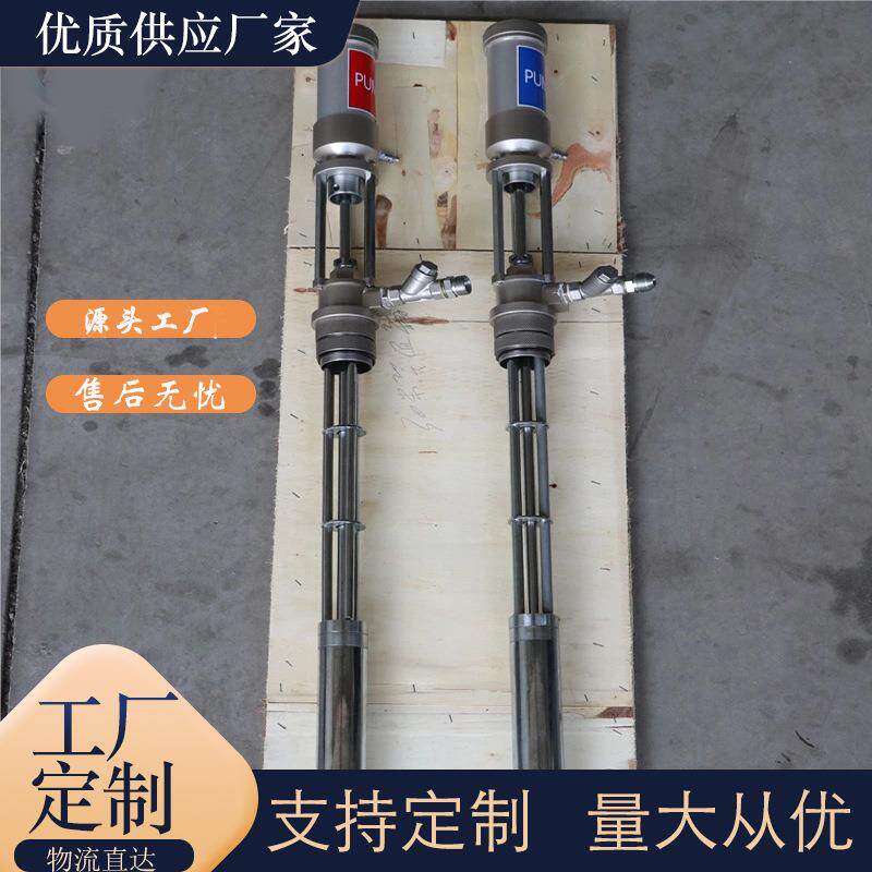 聚脲喷涂机提料泵聚氨酯发泡机浇注机提料泵高压气动喷涂设备配件