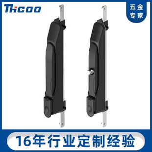 斯科平面机柜门锁光伏储能柜黑色多点摇把锁充电桩天地连杆锁