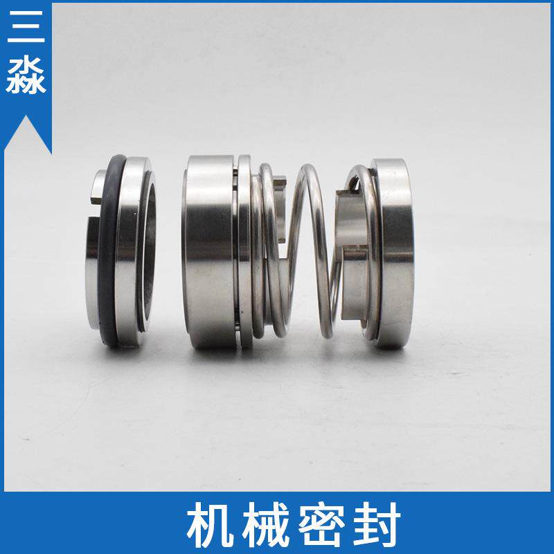 现货上海连成水泵轴封80GDL36-12×5机械密封合金密封组件