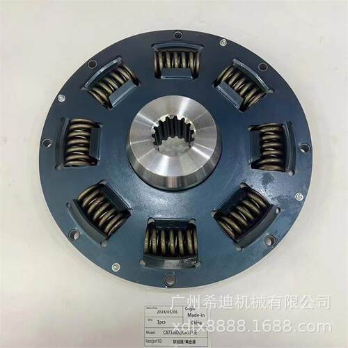 CAT卡特E336D2E336EE336GC发动机离合器挖掘机配件