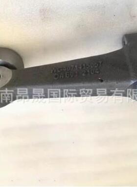 重汽HOWOT7H汕德卡C7HC9HG7SMAX配件转向节臂WG4071415057