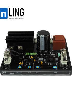 无刷发电机配件调压板电压调节器AVRR438