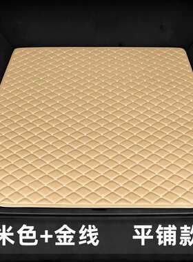后备箱垫适用捷豹F-PACE汽车后备箱垫汽车尾箱垫加厚