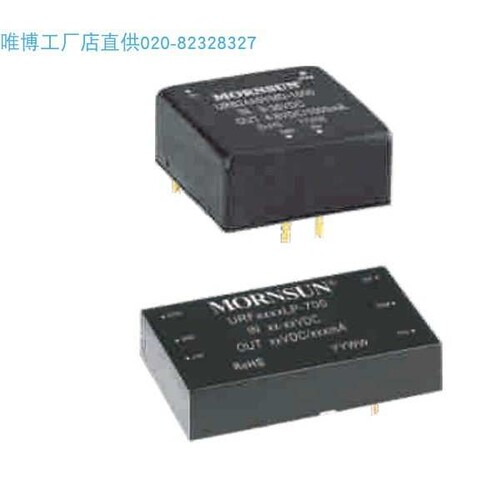 URA2415LD-20WR3,URB2403LD-20WR3,URB2415LD-20WR3 货期单价另议