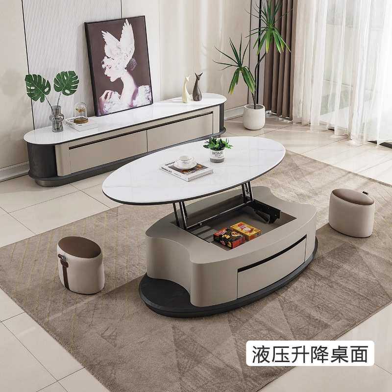 新款微晶石茶几客厅家用现代简约椭圆形升降茶几电视柜组合带凳子