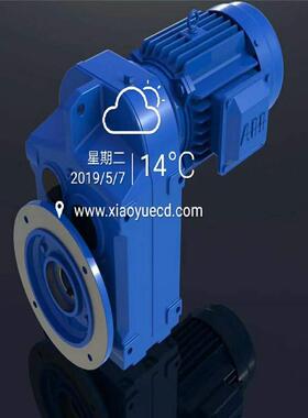 F系列平行轴斜齿减速机FAZ37