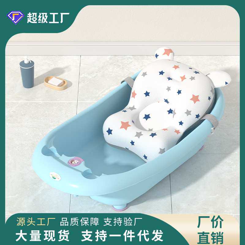 儿童洗澡盆宝宝浴盆新生儿童家用大号可坐躺初生幼儿儿童泡澡桶