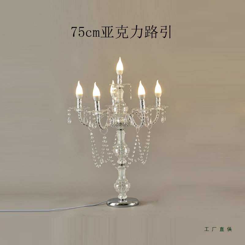 新款婚庆道具亚克力水晶灯路引婚礼仪式亭留影区签到婚礼装饰