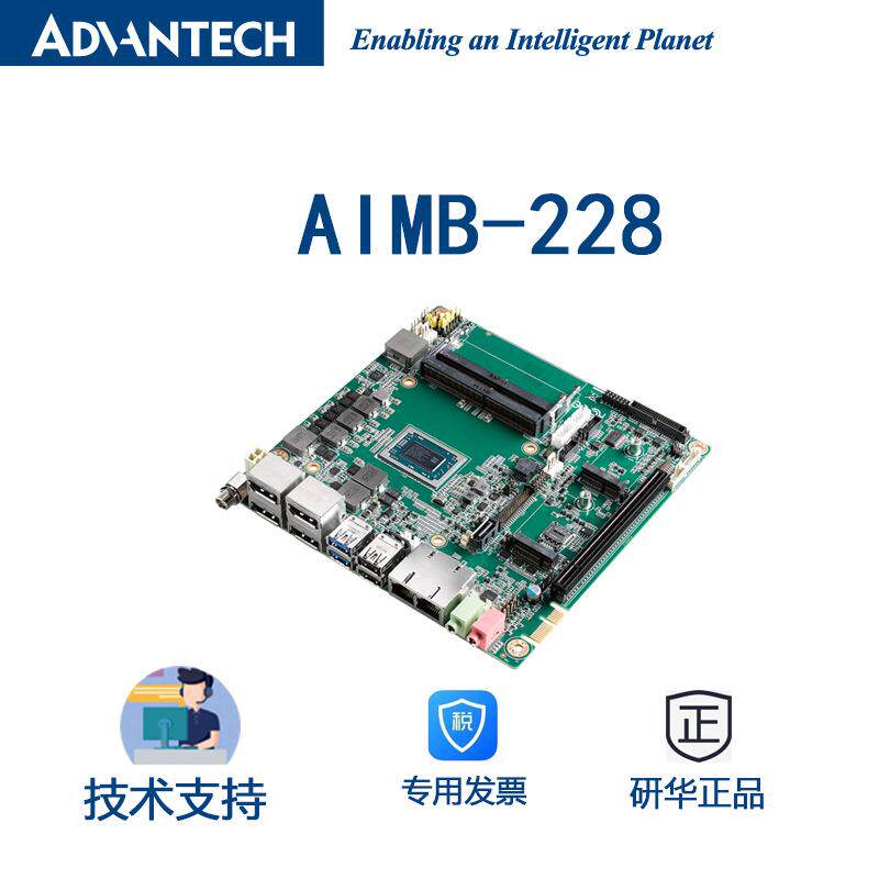 研华工业主板AIMB-228,嵌入式Mini-ITX主板,带AMD移动R系列