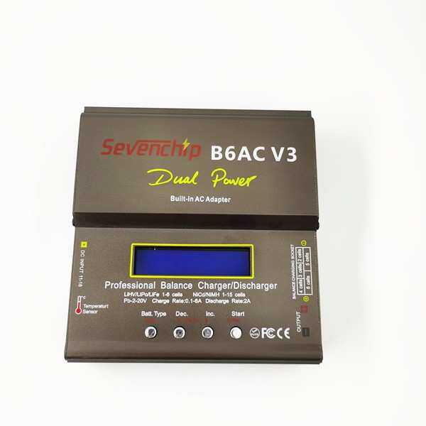 IMAX B6AC V3 升级版 平衡充电 80W航模内置电源 镍氢/镍镉电池组