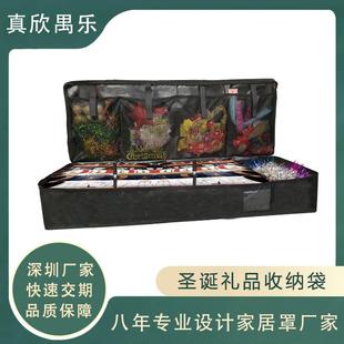 亚马逊冬季热销收纳盒花纸陈列展示盒圣诞饰品装饰用品花环收纳箱