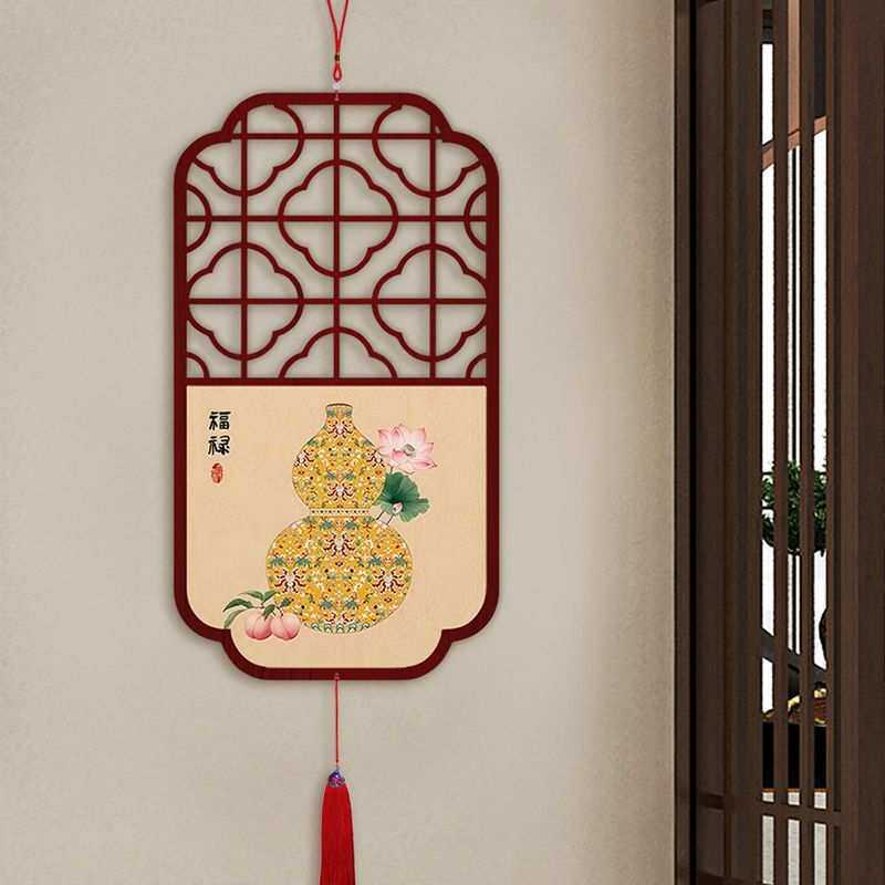 中式葫芦福字中国结挂件玄关客厅装饰挂画餐厅书房茶室国潮风挂饰