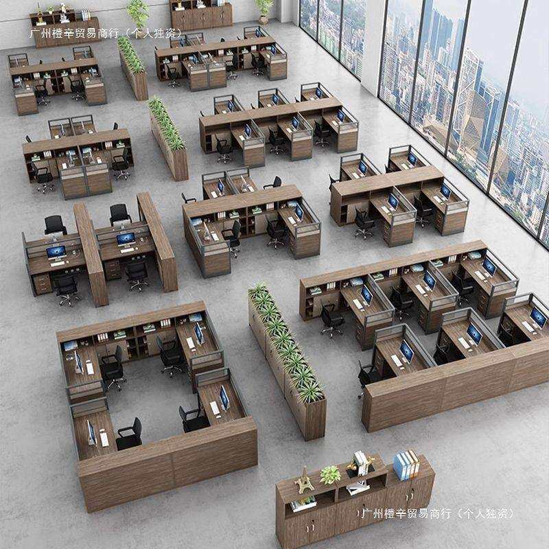 办公桌简约现代屏风隔断工位办公室员工财务职员多人办公桌椅组合