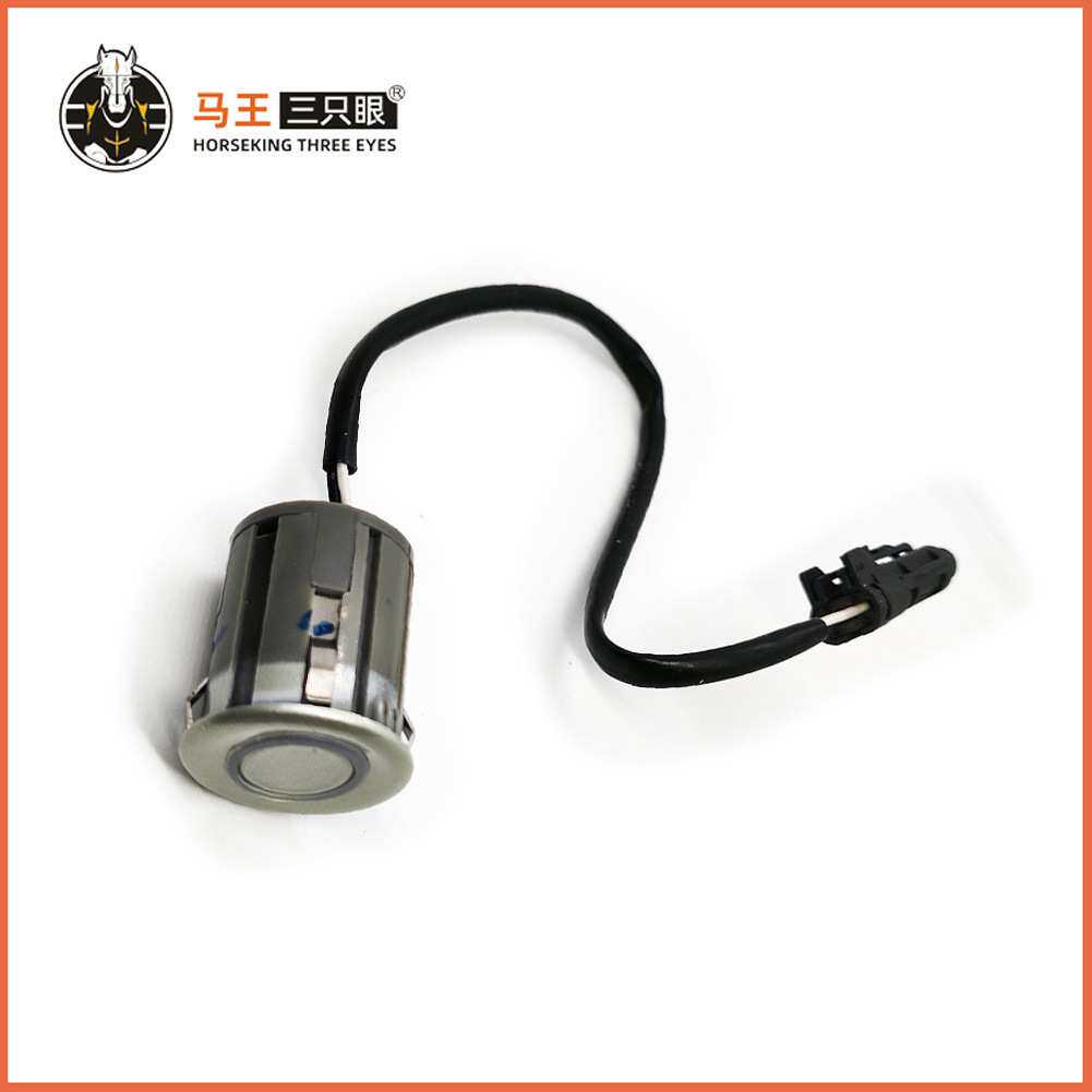 厂家直供倒车雷达系统适用奇瑞瑞虎3星途EXCEED T11-7900303BBCE